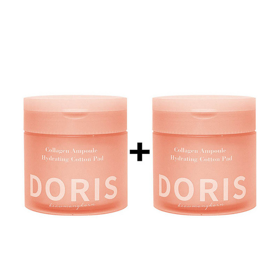 Doris โทนเนอร์แพด Collagen Ampoule Hydrating Cotton Pad 140 มล.(80 แผ่น) (แพ็ก 2 ชิ้น)