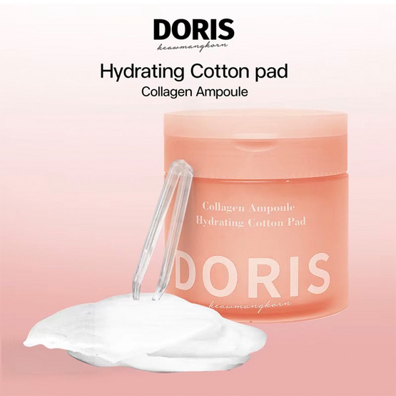 Doris โทนเนอร์แพด Collagen Ampoule Hydrating Cotton Pad 140 มล.(80 แผ่น) (แพ็ก 2 ชิ้น)