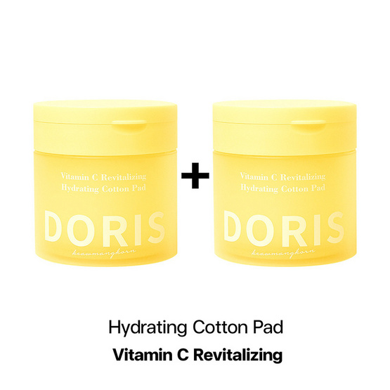 Doris โทนเนอร์แพด Vitamin C Revitalizng Hydrating Cotton Pad 140 มล.(80 แผ่น) (แพ็ก 2 ชิ้น)