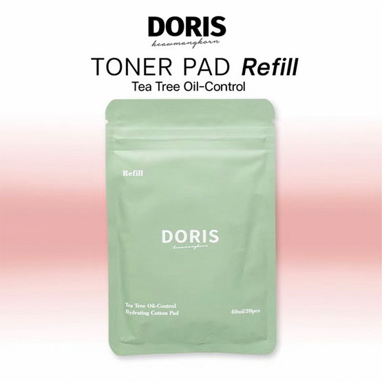 Doris โทนเนอร์แพด Tea Tree Oil-Control Hydrating Cotton Pad Refill 40มล.(20 แผ่น)แพ็ก2ชิ้น