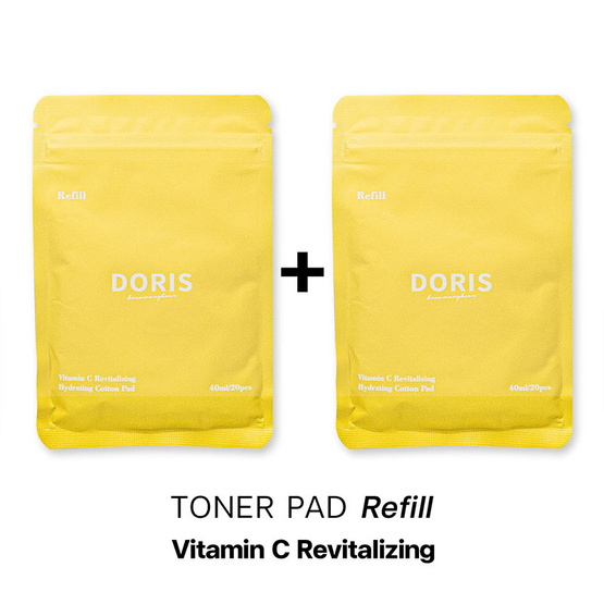 Doris โทนเนอร์แพด Vitamin C Revitalizng Hydrating Cotton Pad Refill 40มล. (20 แผ่น) (แพ็ก 2 ชิ้น)