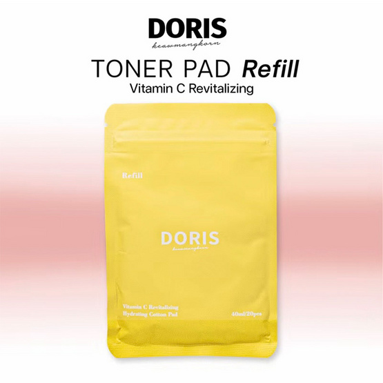 Doris โทนเนอร์แพด Vitamin C Revitalizng Hydrating Cotton Pad Refill 40มล. (20 แผ่น) (แพ็ก 2 ชิ้น)