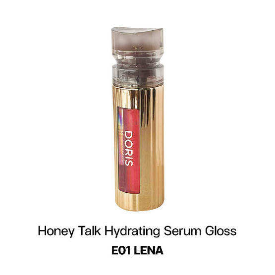 Doris ลิปกลอส Honey Talk Hydrating Serum Gloss 5 มล.