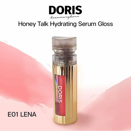 Doris ลิปกลอส Honey Talk Hydrating Serum Gloss 5 มล.