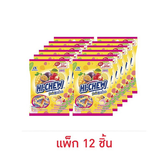 โมรินากะ ไฮชิวลูกอมรสเกรฟ&กรีนแอปเปิ้ล 36 กรัม (แพ็ก 12 ชิ้น)