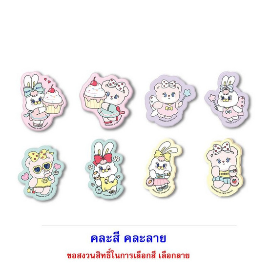 ไอโอร่า บิสกิตกลิ่นนม พร้อมกิ๊บติดผมลาย Momorei 16 กรัม คละแบบ (แพ็ก 8 ชิ้น)