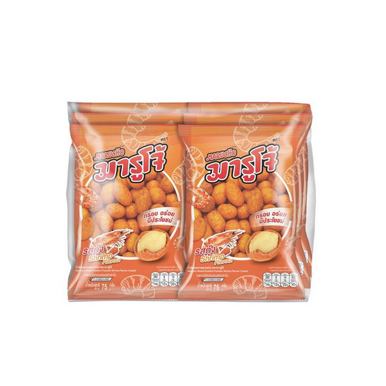 มารูโจ้ ถั่วลิสงอบกรอบรสกุ้ง 75 กรัม (แพ็ก 6 ชิ้น)
