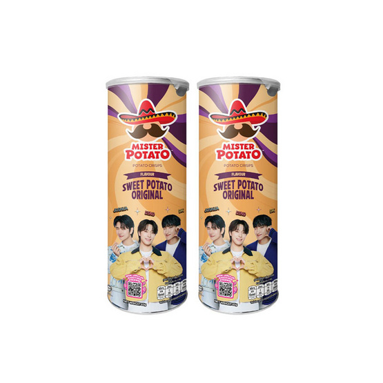 มิสเตอร์โปเตโต้ มันม่วงรสออริจินอล 170 กรัม (แพ็กคู่สุดคุ้ม)