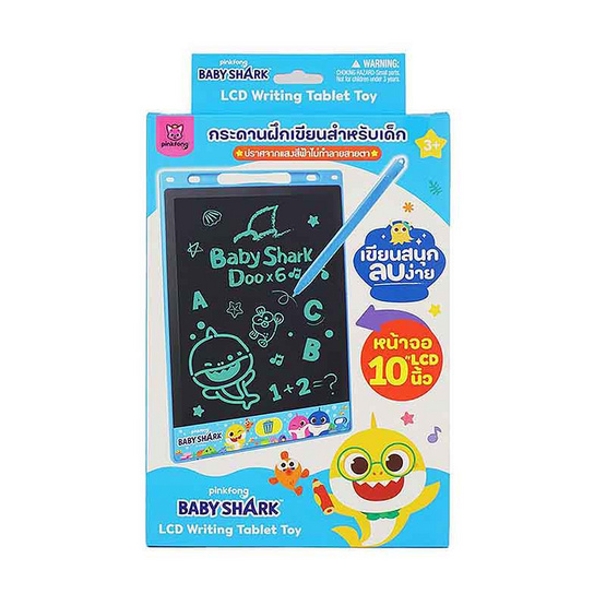 Mastery LCD แท็ปเล็ตเบบี้ชาร์ค 10 นิ้ว Mastery LCD แท็ปเล็ตเบบี้ชาร์ค 10 นิ้ว
