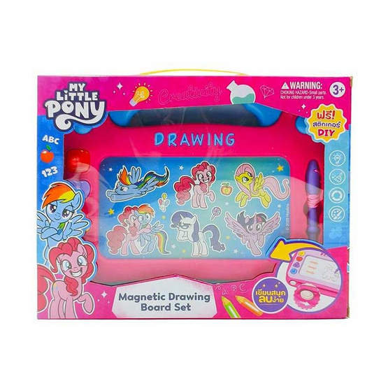 Mastery กระดานวาดเขียนโพนี่ สีชมพู-ฟ้า