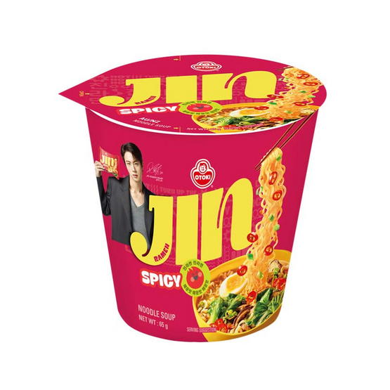 โอโตกิคัพ จิน ราเมง สไปซี่ รสเผ็ด 65 กรัม (แพ็ก 6 ถ้วย)