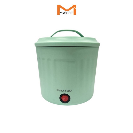 MAYOO หม้อไฟฟ้าอเนกประสงค์  รุ่น MY-02