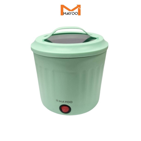 MAYOO หม้อไฟฟ้าอเนกประสงค์  รุ่น MY-02
