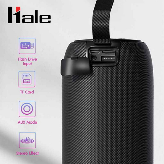 Hale ลำโพงบลูทูธพกพา รุ่น HB-04 Hale ลำโพงบลูทูธพกพา รุ่น HB-04