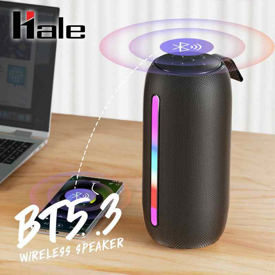 Hale ลำโพงบลูทูธพกพา รุ่น HB-04 Hale ลำโพงบลูทูธพกพา รุ่น HB-04