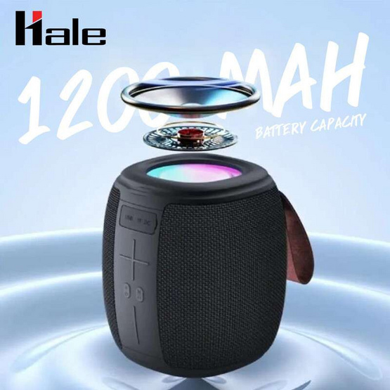 Hale ลำโพงบลูทูธพกพา รุ่น HB-06 Hale ลำโพงบลูทูธพกพา รุ่น HB-06