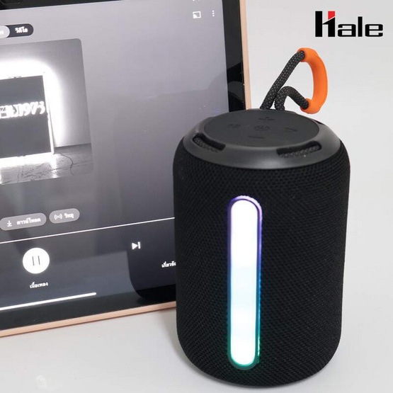 Hale ลำโพงบลูทูธพกพา รุ่น HB-07 Hale ลำโพงบลูทูธพกพา รุ่น HB-07