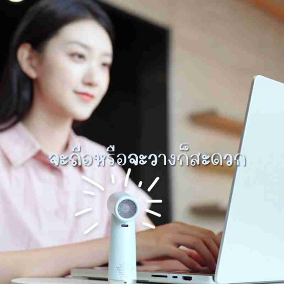 Remax พัดลมพกพา รุ่น RS-SF09 Remax พัดลมพกพา รุ่น RS-SF09