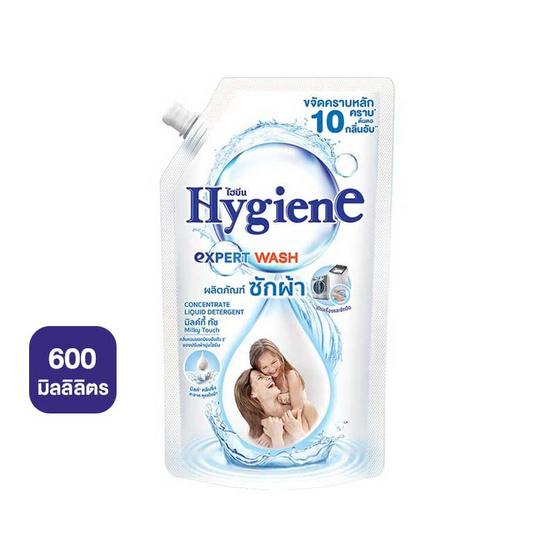 ไฮยีน น้ำยาซักผ้า มิลค์กี้ ทัช 600 มล.