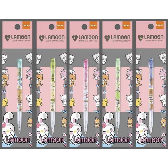 bepen ปากกาลูกลื่น 0.38 มม. LAMOON Cute & Sweet ด้ามคละลาย (แพ็ก 5 ด้าม) bepen ปากกาลูกลื่น 0.38 มม. LAMOON Cute & Sweet ด้ามคละลาย (แพ็ก 5 ด้าม)