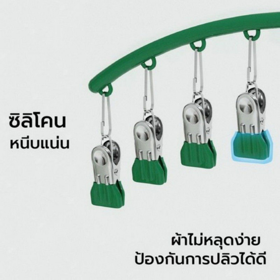 CASSA ไม้แขวนหนีบผ้าพร้อมตะขอล๊อค