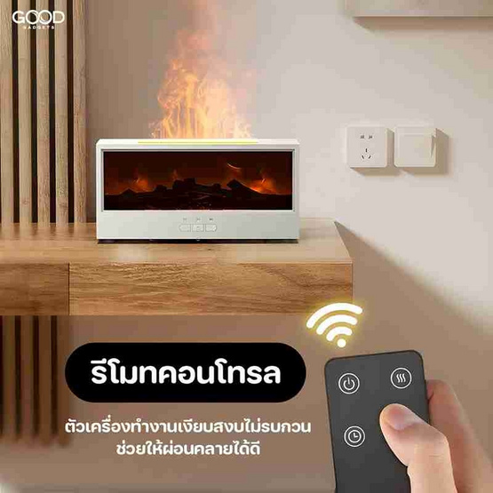 YOUMI เครื่องทำอโรม่า รุ่น A4