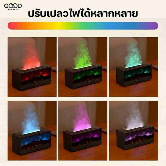 YOUMI เครื่องทำอโรม่า รุ่น A4