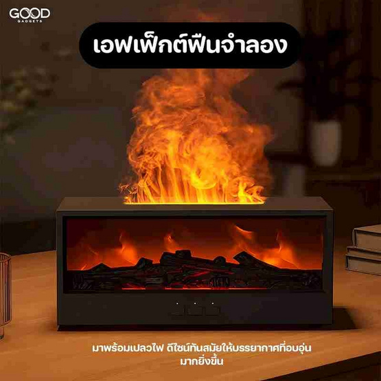 YOUMI เครื่องทำอโรม่า รุ่น A4