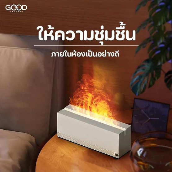 YOUMI เครื่องทำอโรม่า รุ่น HX121
