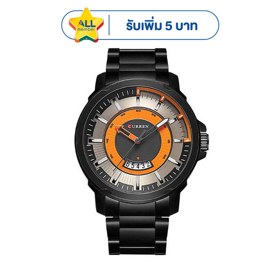 CURREN นาฬิกาข้อมือ รุ่น C8229