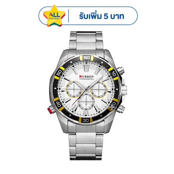 CURREN นาฬิกาข้อมือ รุ่น C8184
