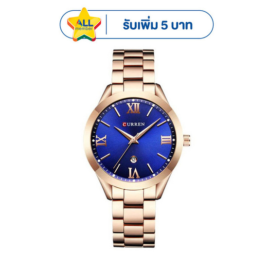 CURREN นาฬิกาข้อมือ รุ่น C9007