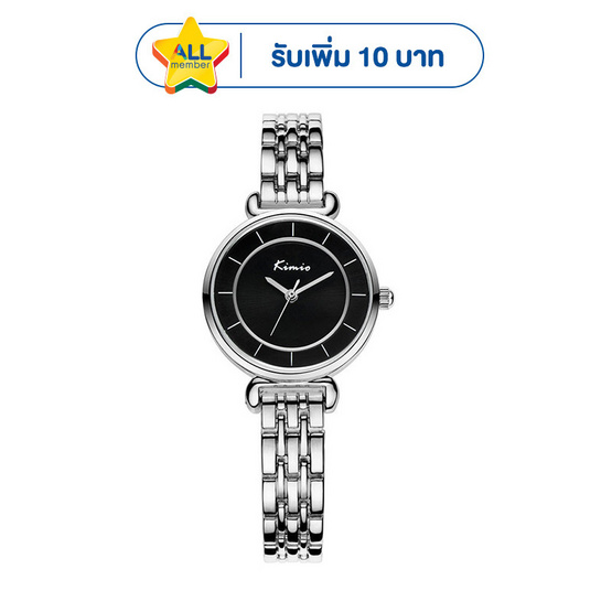 KIMIO นาฬิกาข้อมือ รุ่น KW6028