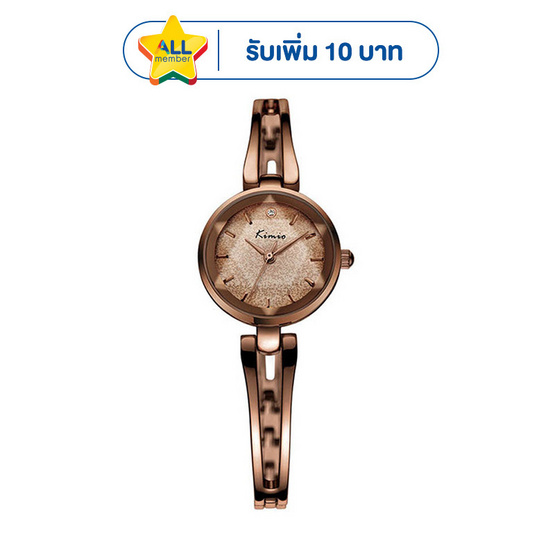 KIMIO นาฬิกาข้อมือ รุ่น KW6033