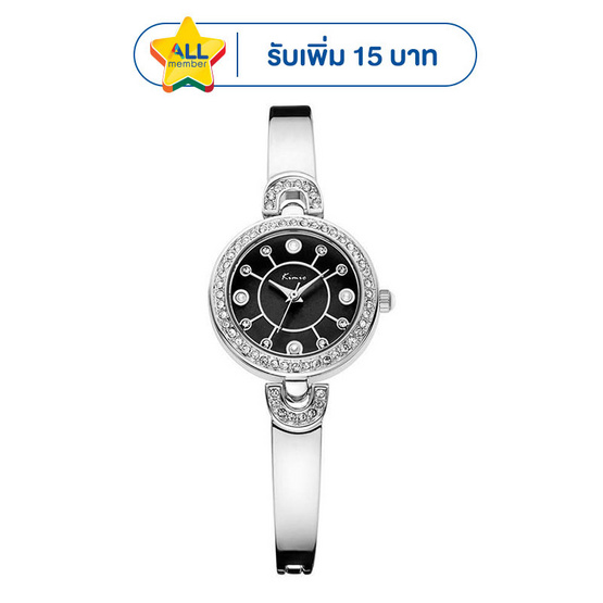 KIMIO นาฬิกาข้อมือ รุ่น KW6130