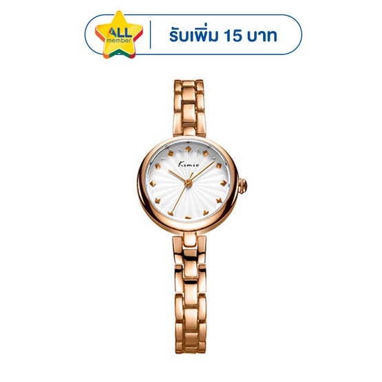 KIMIO นาฬิกาข้อมือ รุ่น KW6142