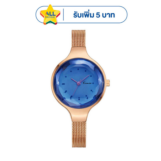 KIMIO นาฬิกาข้อมือ รุ่น KW6245