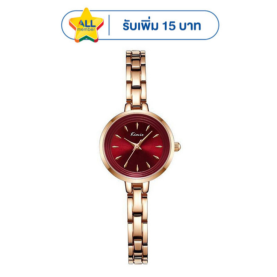 KIMIO นาฬิกาข้อมือ รุ่น KW6242