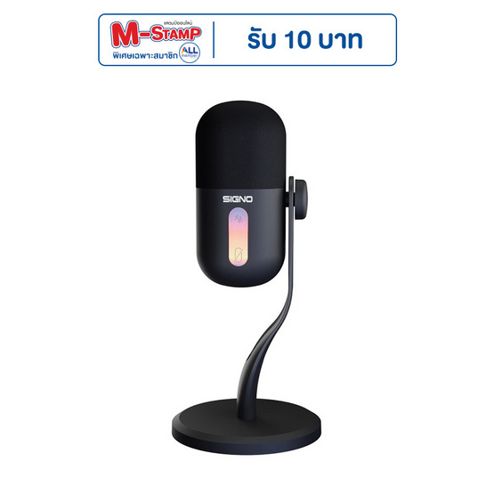 SIGNO E-Sport ไมโครโฟนเกม รุ่น MP-710