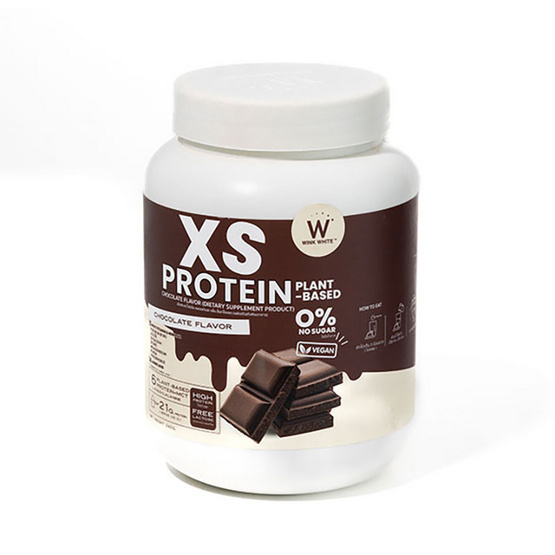 WINK WHITE XS Protein Plant-Based ช็อกโกแลต บรรจุ 240g WINK WHITE XS Protein Plant-Based ช็อกโกแลต บรรจุ 240g