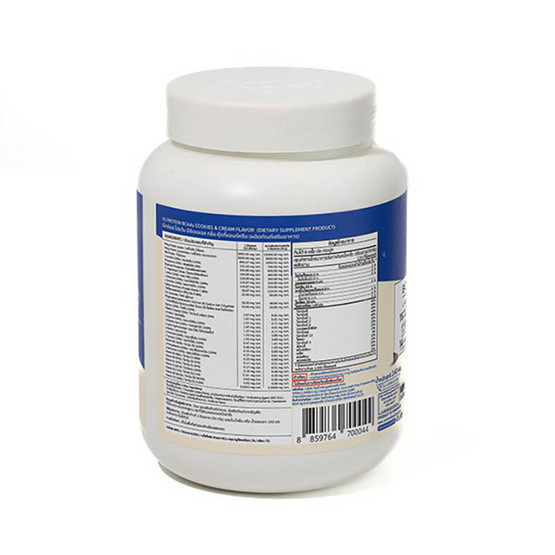 WINK WHITE XS Protein คุกกี้แอนด์ครีม บรรจุ 240g WINK WHITE XS Protein คุกกี้แอนด์ครีม บรรจุ 240g