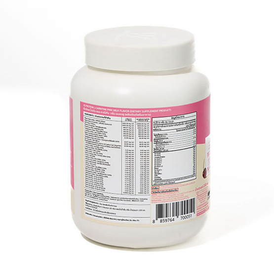 WINK WHITE XS Protein Pink Milk Flavor นมชมพู บรรจุ 240g WINK WHITE XS Protein Pink Milk Flavor นมชมพู บรรจุ 240g