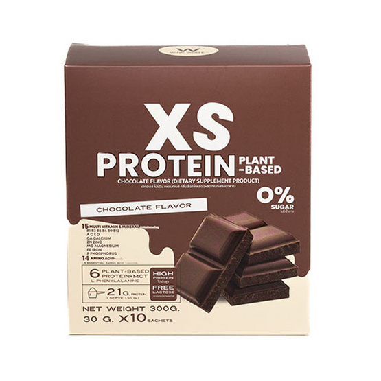 XS PROTEIN เอ็กซ์เอสโปรตีน ช็อคโกแลต บรรจุ 300g XS PROTEIN เอ็กซ์เอสโปรตีน ช็อคโกแลต บรรจุ 300g