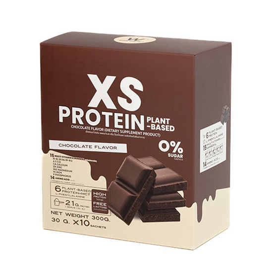 XS PROTEIN เอ็กซ์เอสโปรตีน ช็อคโกแลต บรรจุ 300g XS PROTEIN เอ็กซ์เอสโปรตีน ช็อคโกแลต บรรจุ 300g