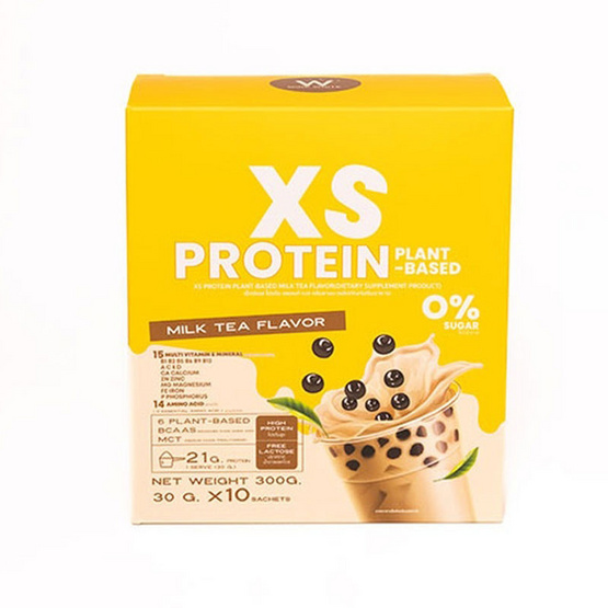 XS PROTEIN เอ็กซ์เอสโปรตีน แพลนท์-เบส กลิ่น ชานม XS PROTEIN เอ็กซ์เอสโปรตีน แพลนท์-เบส กลิ่น ชานม