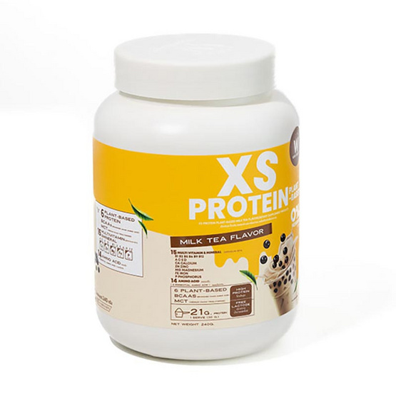 XS PROTEIN เอ็กซ์เอสโปรตีน ชานม บรรจุ 240g XS PROTEIN เอ็กซ์เอสโปรตีน ชานม บรรจุ 240g