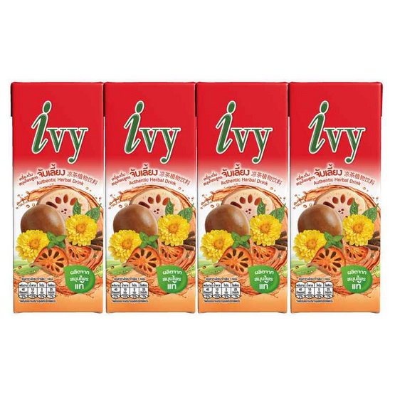 ไอวี่ น้ำจับเลี้ยง 170 มล. (แพ็ก 4 กล่อง)