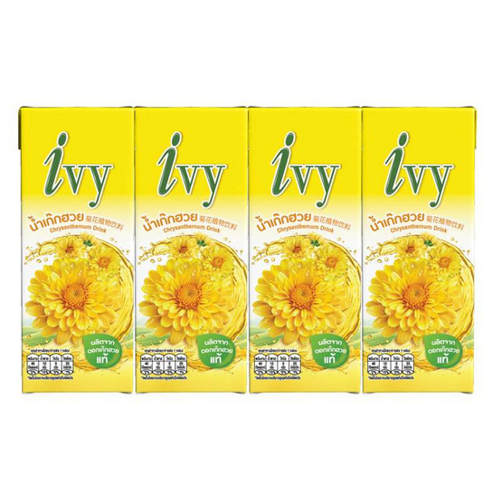 ไอวี่ น้ำเก๊กฮวย 170 มล. (แพ็ก 4 กล่อง)