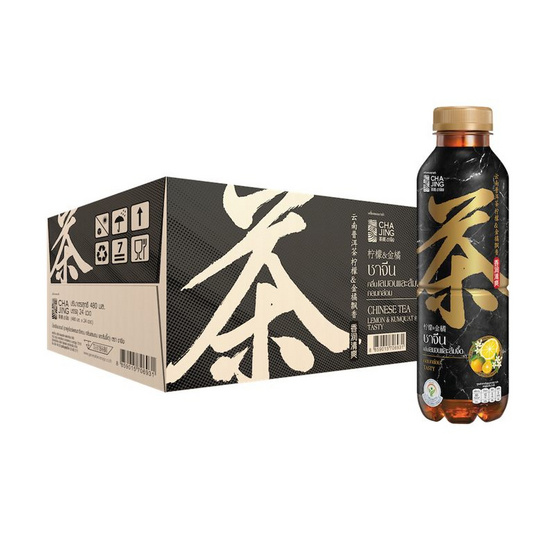 ชาจิงเลมอนส้มจี๊ด 480 มล.(ยกลัง 24 ขวด) ชาจิงเลมอนส้มจี๊ด 480 มล.(ยกลัง 24 ขวด)