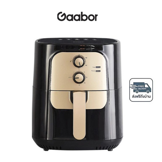 Gaabor หม้อทอดไร้น้ำมัน รุ่น AF65M-BK01A Gaabor หม้อทอดไร้น้ำมัน รุ่น AF65M-BK01A